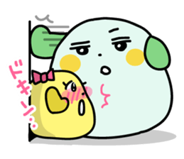 MAMESHIBA Invective Sticker sticker #3427396