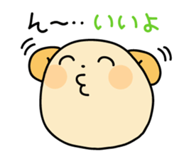 MAMESHIBA Invective Sticker sticker #3427402