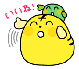 MAMESHIBA Invective Sticker sticker #3427405