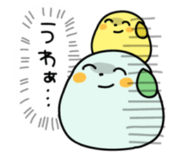 MAMESHIBA Invective Sticker sticker #3427408