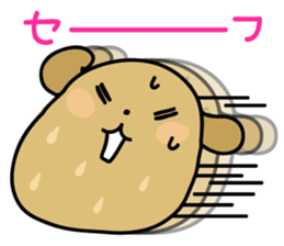 MAMESHIBA Invective Sticker sticker #3427410