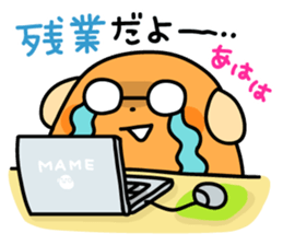 MAMESHIBA Invective Sticker sticker #3427413