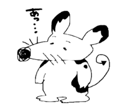 Japanese mouse sticker #3427426