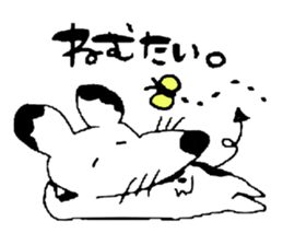 Japanese mouse sticker #3427429