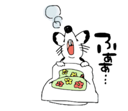 Japanese mouse sticker #3427430
