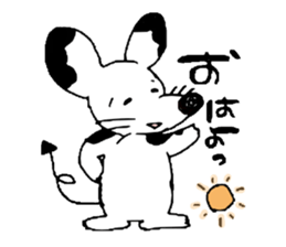 Japanese mouse sticker #3427432