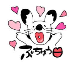 Japanese mouse sticker #3427433