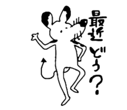 Japanese mouse sticker #3427436