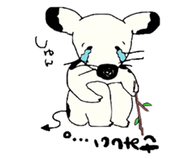 Japanese mouse sticker #3427437