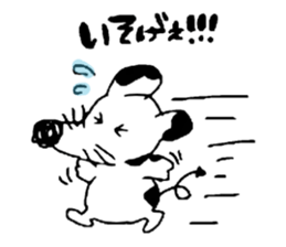 Japanese mouse sticker #3427440