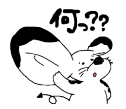 Japanese mouse sticker #3427441