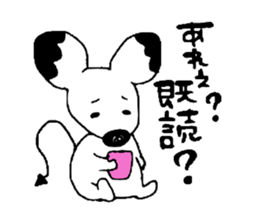 Japanese mouse sticker #3427445