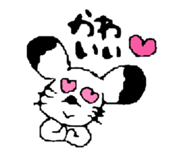 Japanese mouse sticker #3427450