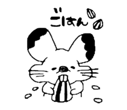 Japanese mouse sticker #3427453