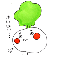 annoyed Turnip2 sticker #3427869