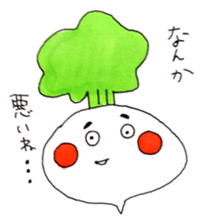 annoyed Turnip2 sticker #3427883