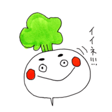 annoyed Turnip2 sticker #3427884