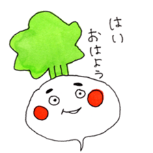 annoyed Turnip2 sticker #3427885