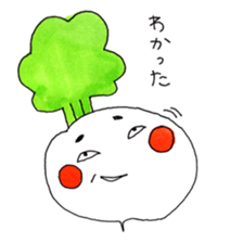 annoyed Turnip2 sticker #3427886