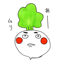 annoyed Turnip2 sticker #3427888