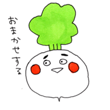 annoyed Turnip2 sticker #3427892