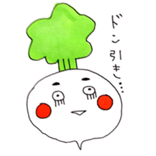 annoyed Turnip2 sticker #3427893