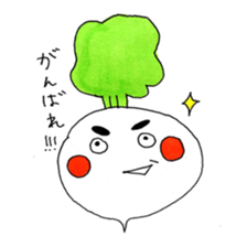 annoyed Turnip2 sticker #3427897