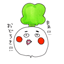 annoyed Turnip2 sticker #3427898