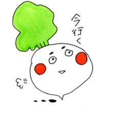 annoyed Turnip2 sticker #3427904