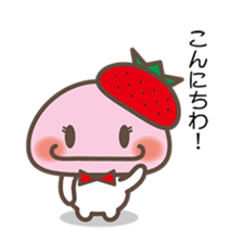 Story of the love of strawberry Daifuku sticker #3428266