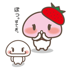 Story of the love of strawberry Daifuku sticker #3428267