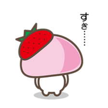 Story of the love of strawberry Daifuku sticker #3428269