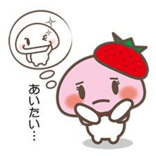 Story of the love of strawberry Daifuku sticker #3428270