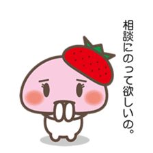 Story of the love of strawberry Daifuku sticker #3428273