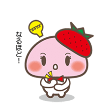 Story of the love of strawberry Daifuku sticker #3428275