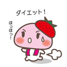 Story of the love of strawberry Daifuku sticker #3428276