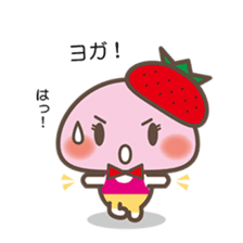 Story of the love of strawberry Daifuku sticker #3428277