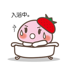 Story of the love of strawberry Daifuku sticker #3428279