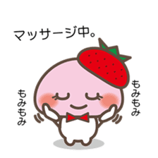 Story of the love of strawberry Daifuku sticker #3428280