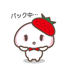 Story of the love of strawberry Daifuku sticker #3428281