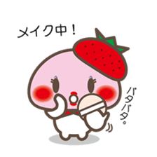 Story of the love of strawberry Daifuku sticker #3428283