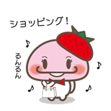 Story of the love of strawberry Daifuku sticker #3428284