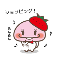 Story of the love of strawberry Daifuku sticker #3428284