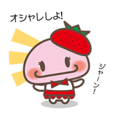 Story of the love of strawberry Daifuku sticker #3428285