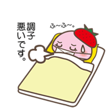 Story of the love of strawberry Daifuku sticker #3428290