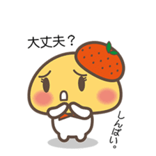 Story of the love of strawberry Daifuku sticker #3428291