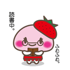 Story of the love of strawberry Daifuku sticker #3428294