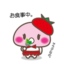 Story of the love of strawberry Daifuku sticker #3428295