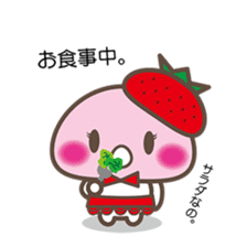 Story of the love of strawberry Daifuku sticker #3428295