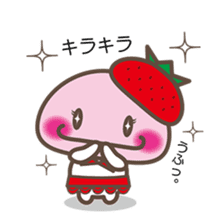 Story of the love of strawberry Daifuku sticker #3428296